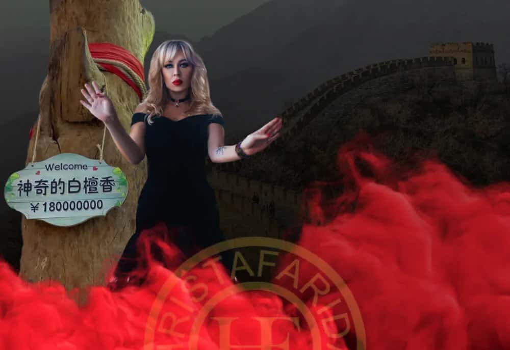 Сила Китая